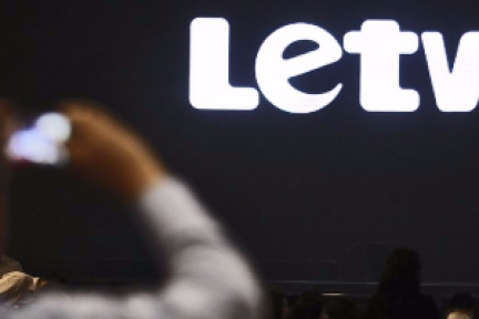 周末大事件 | 乐视网一年内陷33起合同纠纷；京东拟申请北京试点无人机送快递