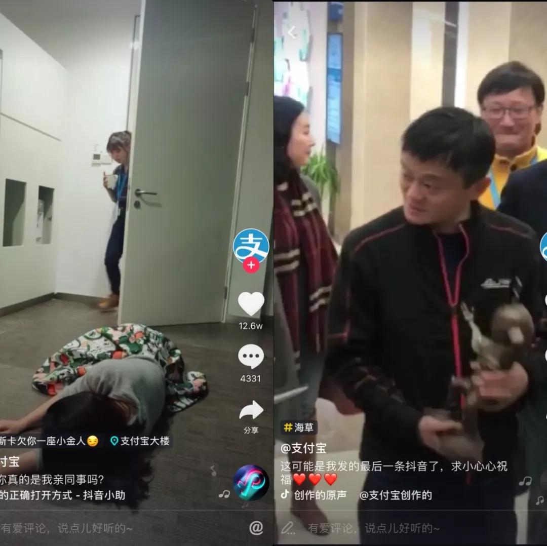 抖音帝国里的经商人：有人在捡钱，有人在抢劫