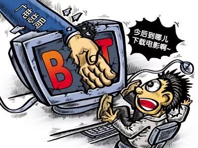 中国影迷“求种”史