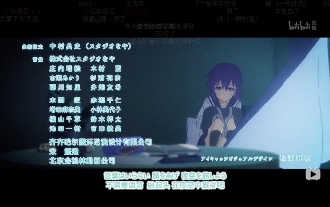 新冠“黑天鹅”，日本的番剧停更了