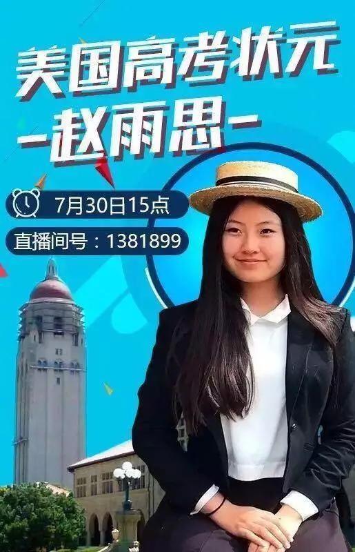 步长背后：中医药企的“血泪”营销史