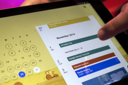 进军iOS，Google Calendar 的野心也许是取代iOS内置日历应用