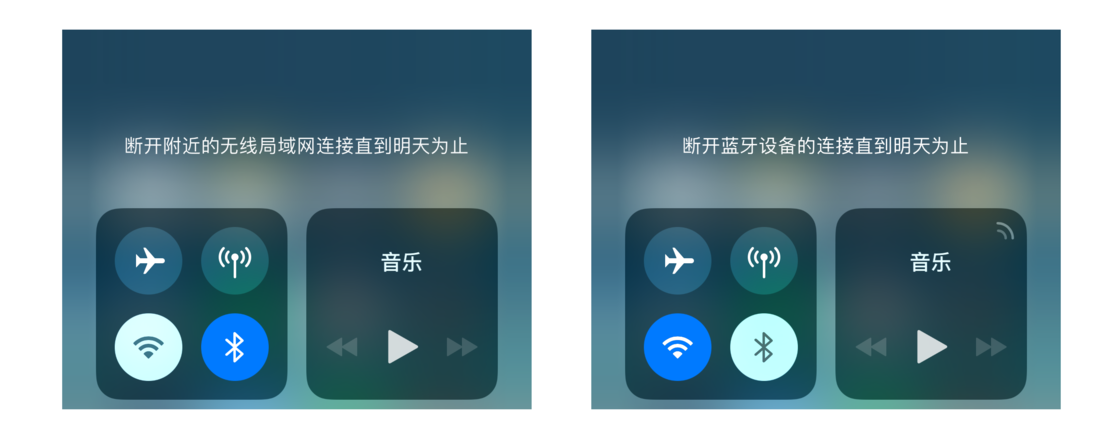 iOS 11.2 正式版突然发布，除了一大波中文系统名，还有这些新变化