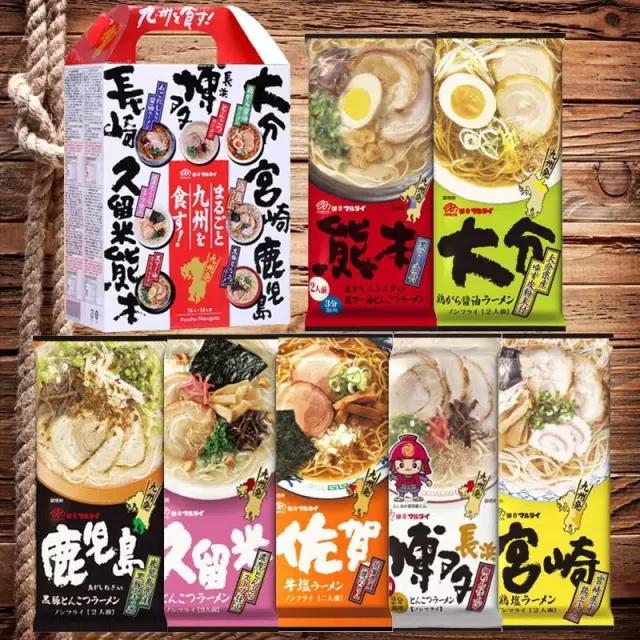 不将就的人生，要吃讲究的方便面