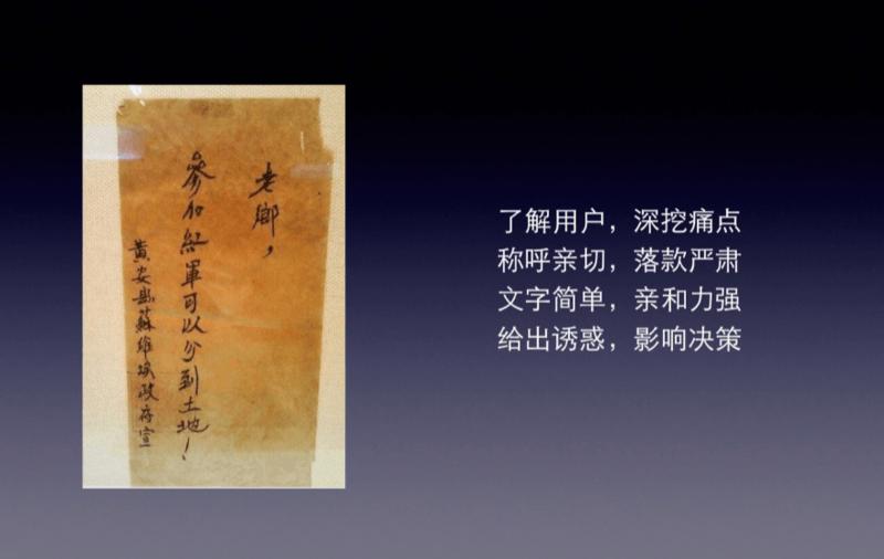 微信截图_20160614182618.png