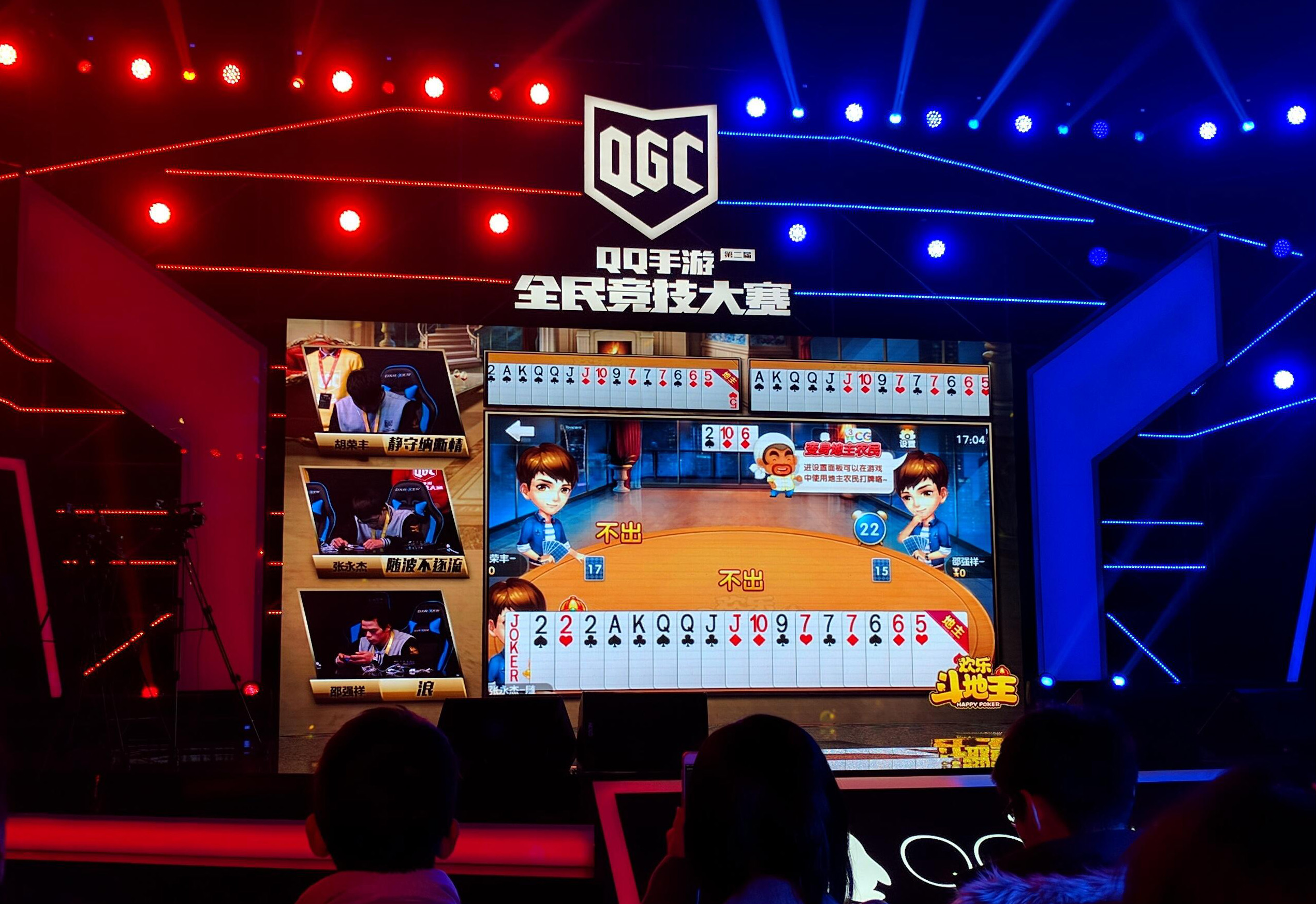 迎来移动电竞和第三方赛事爆发后,NeoTV