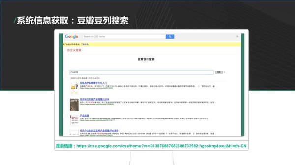 bce41319fe903be8fd5d08452d138b2e_b.jpg
