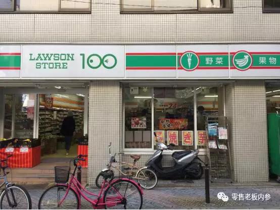 日本零售业实地考察：三大便利店如何构建居民24小时生活圈
