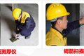 荣盛内部工程管理“秘笈”流出，造好房子如何做到环环相扣
