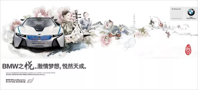 月薪三千的文案和月薪三万的文案差在哪？