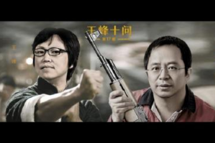 区块链日报 | 周鸿祎：360不存在恶意做空；韩国暂不解除ICO限制；2016年前十交易所已有8家被挤出第一梯队