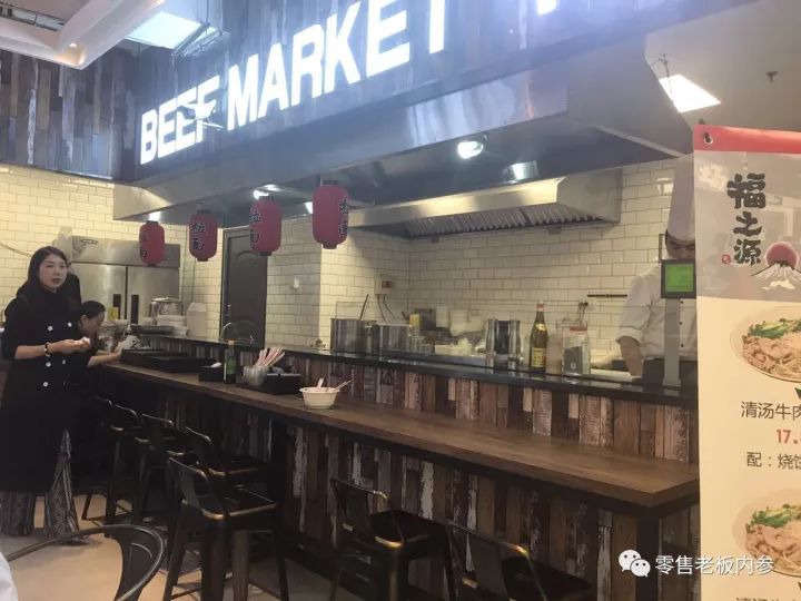 物美新零售体验店有三大变化！“多点+物美”能与盒马鲜生抗衡？