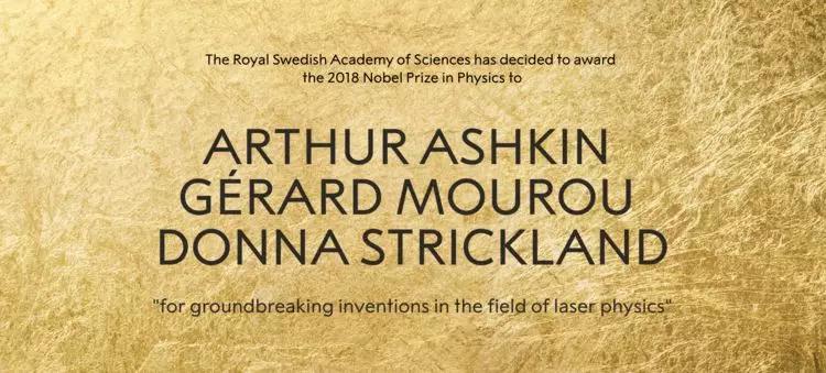 时隔半世纪女性物理学家终获诺贝尔奖，美加法科学家「彻底改变激光物理学」