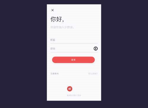 iOS 11 升级后的 iCloud 钥匙串，能够替代 1Password 吗？