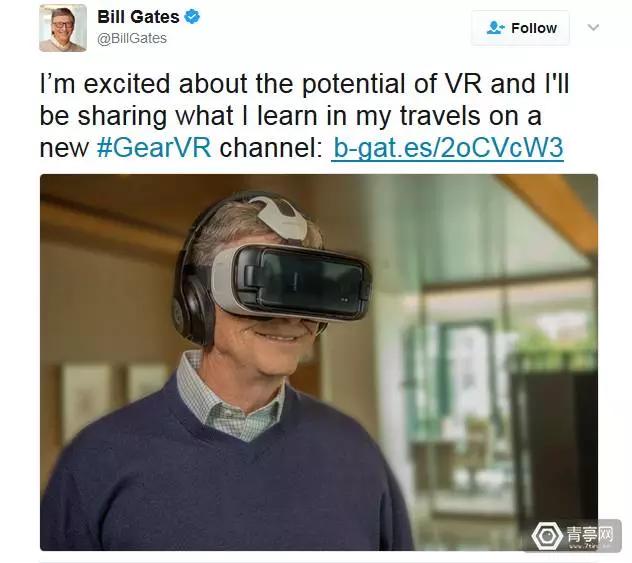 一周VR/AR之最：全球虚拟现实产业峰会最亮眼，盖茨VR直播最大牌