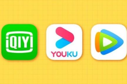 开篇5分钟，单价最高4元，月结，网络电影竞争加速繁荣