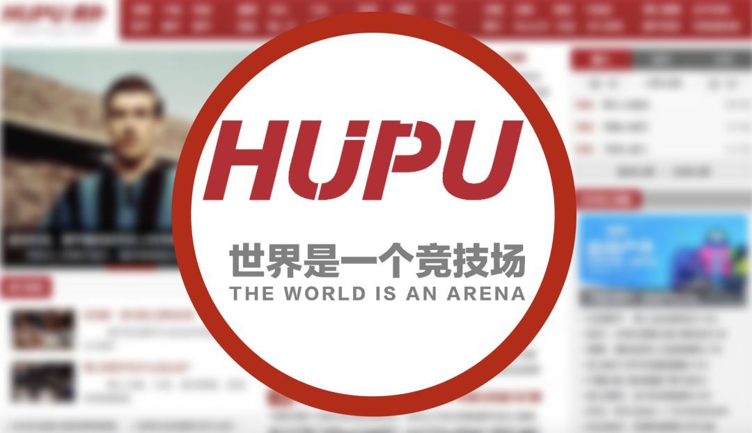 虎扑大战吴亦凡娱乐的快车能到达体育彼岸吗