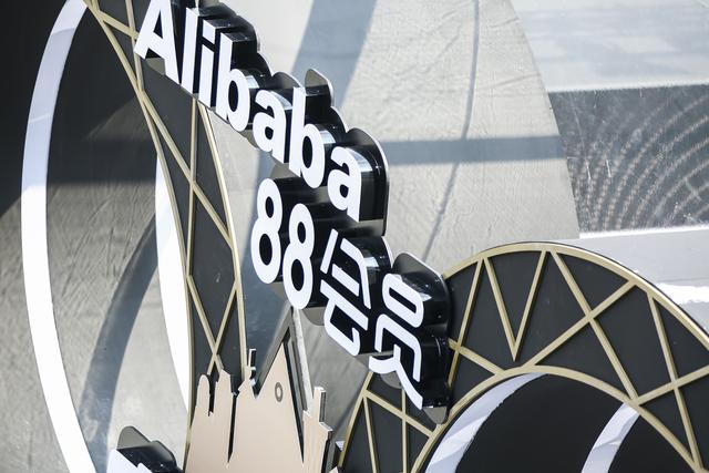 拼多多被坑，羊毛党成为互联网新难题