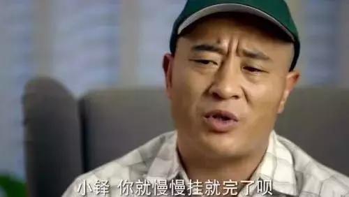 逐渐消失的东北互联网