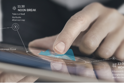 【新科技创业2017 】推出基于AI的广告投放平台，「上海技维信息」完成A轮融资