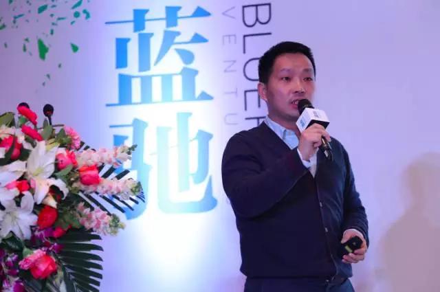 蓝驰创投叶丹：企业服务的未来是大数据和人工智能