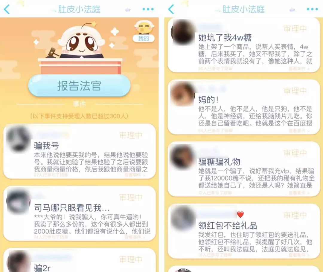 实测 9 款 00 后的社交软件，和我们的有什么不一样？