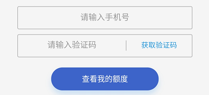 信息流广告优化，究竟是优化什么？哪些指标需要关注？