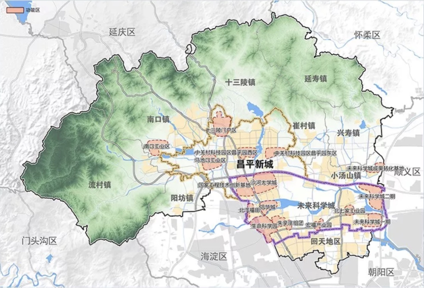北京未来科学城规划图图片