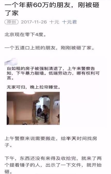 v2_621c8d9731794edcb3f5b03c2d83b989_img_000