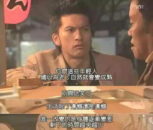 被职业固化每天做重复性劳动，感觉很可怕怎么办？