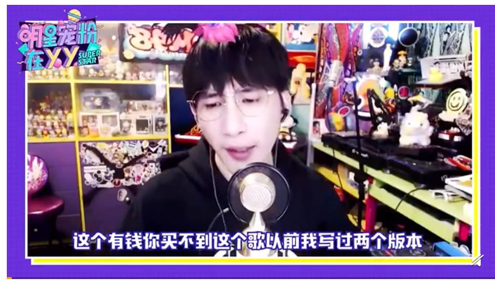 疫情下的直播：是风口，还是无聊经济？
