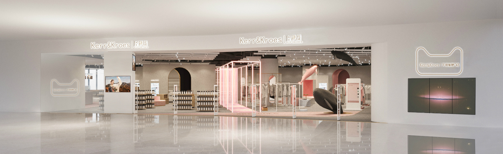 联合阿里探索服装全品类集合店kerrkroes希望集合店的最终形态是无人