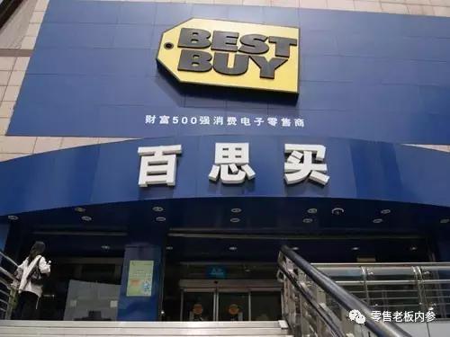 有人关店有人加码，洋百货“老司机”在中国到底能不能行？