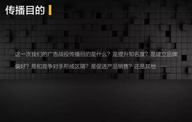 答应我，以后把那些100页的PPT丢进回收站好吗