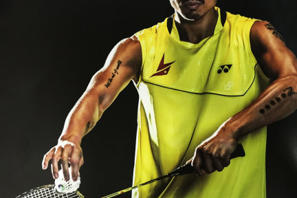 拉来林丹一起创业，“界内体育”从企业赛开始撬动羽毛球产业