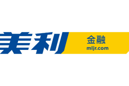 美利车金融获2.39亿元B+轮融资，持续加大技术投入、扩大美利车金融市场规模