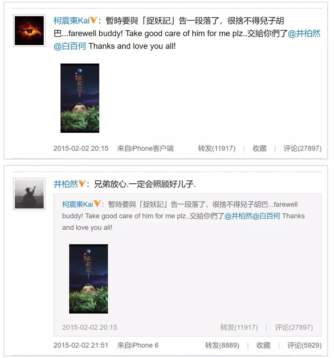 影视资本自救指北：当演员“爆雷”之后