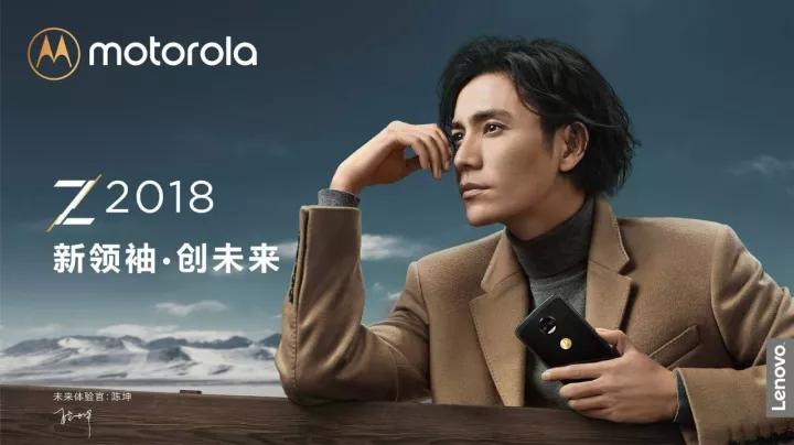 手机商别傻了，50%受众根本分不清你请了鹿晗还是吴亦凡