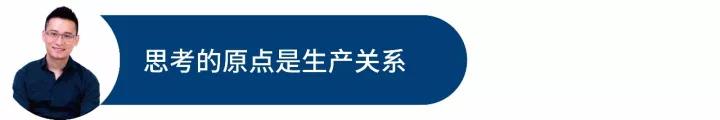陈伟星：10年内全球经济可能会崩盘，布局区块链就是解药