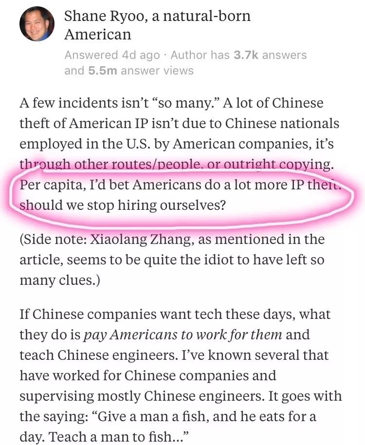 华人工程师盗窃苹果商业机密，后果有多严重？