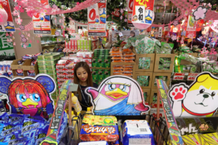 “零售界的怪物”日本折扣店唐吉诃德的海外扩张之路