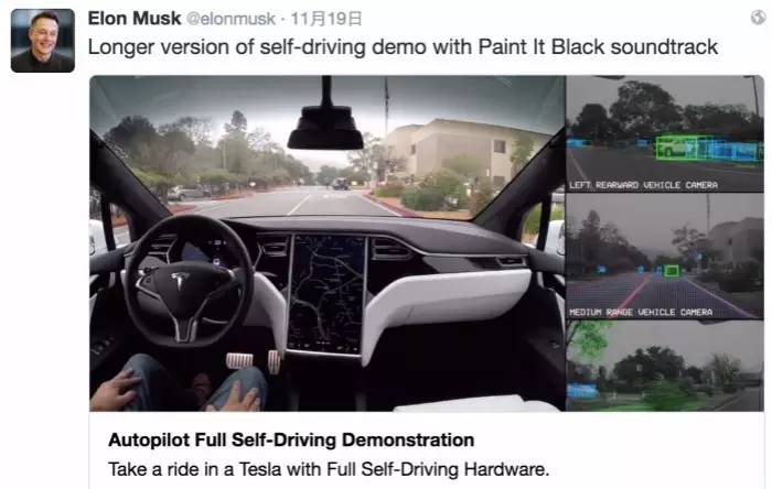 谷歌为毛成立 Waymo？