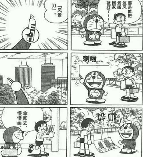 40年前，哆啦A梦就用上了朋友圈