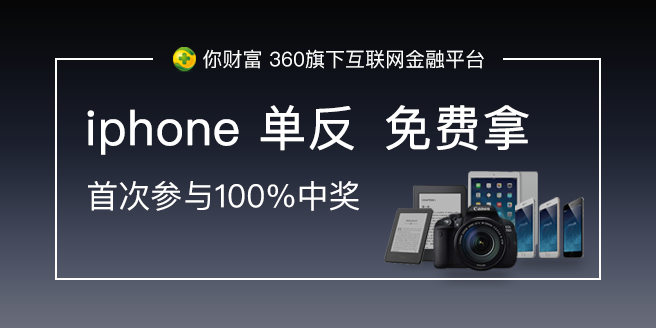 为什么要做爆款？