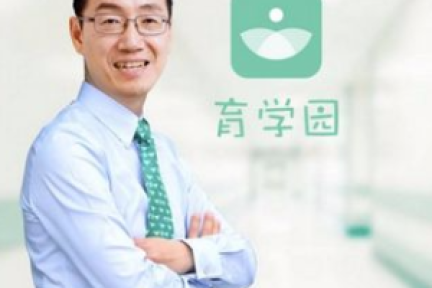 育学园儿科诊所与卡尤迪共建“精准医疗实验室”，聚焦儿科肠道菌群检测