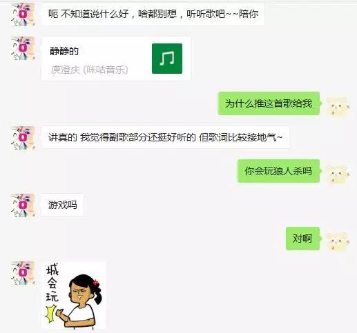 嘿Siri，来段B-Box吧