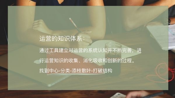ee09ed73da75b2d93fac968ffd921a87_b.jpg