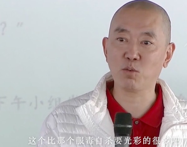 史玉柱：当年巨人的倒台是必然，因为我性格里的狂妄、不尊重经济规律、不懂管理……