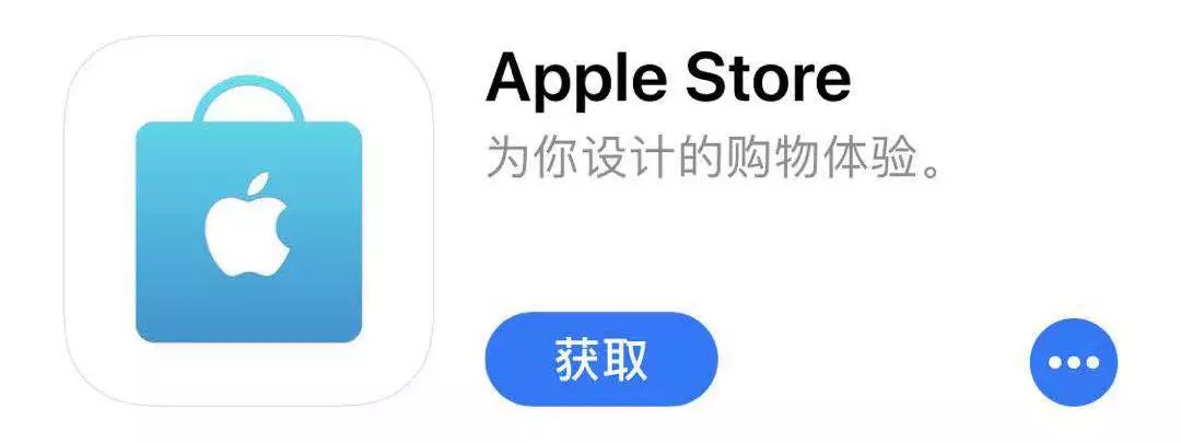 用最便宜的价钱买到新 iPhone，教你第一时间抢到手