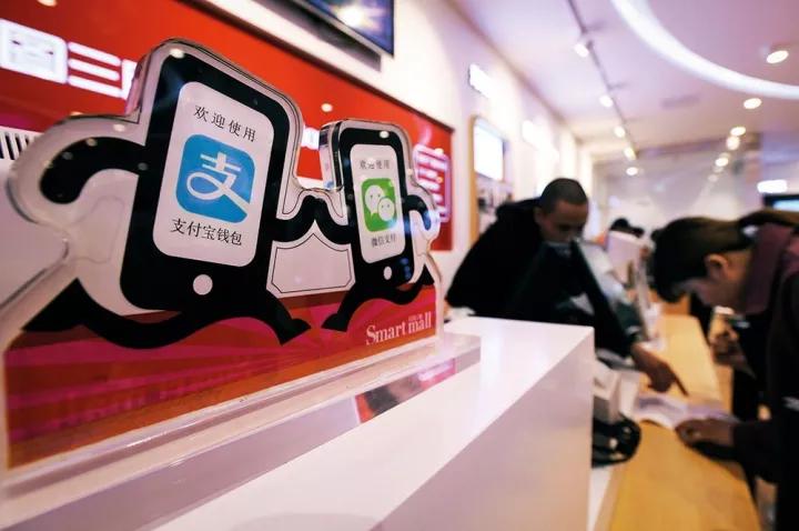 正式“收编”支付宝、财付通，网联能否挺过“双十一”大考